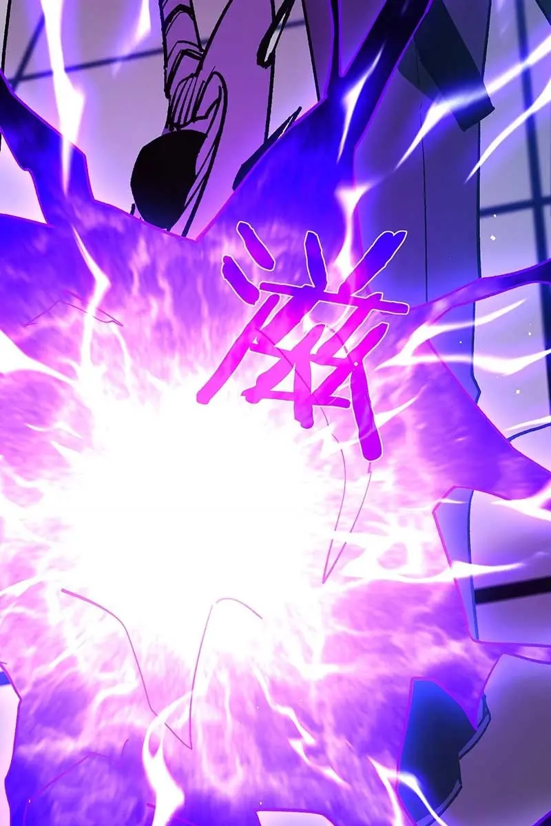 I Rely on My Invincibility to Deal Tons of Damage Passively Chapter 13 Page 55