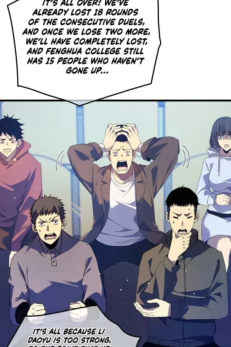 I Rely on My Invincibility to Deal Tons of Damage Passively Chapter 13 Page 78