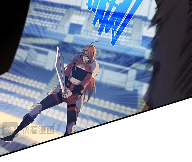 I Rely on My Invincibility to Deal Tons of Damage Passively Chapter 13 Page 85
