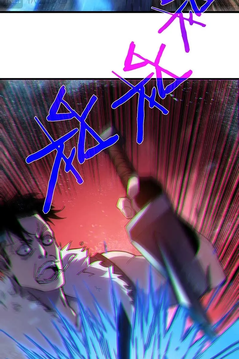 I Rely on My Invincibility to Deal Tons of Damage Passively Chapter 13 Page 98