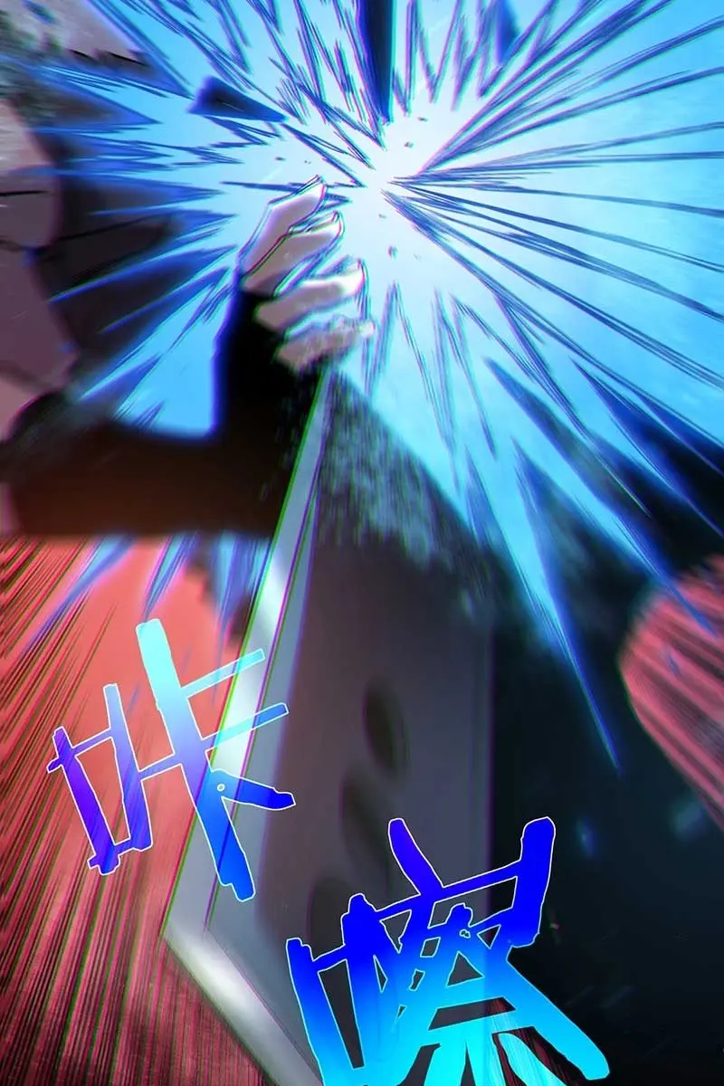 I Rely on My Invincibility to Deal Tons of Damage Passively Chapter 13 Page 99