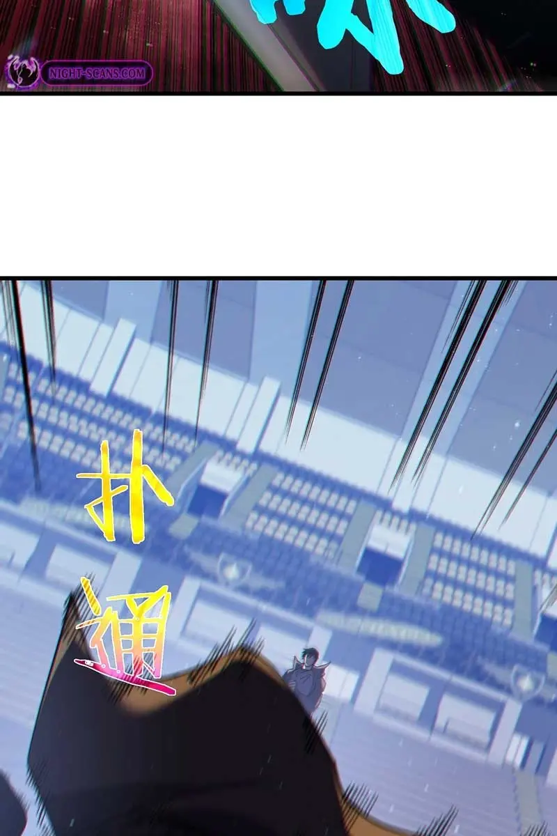 I Rely on My Invincibility to Deal Tons of Damage Passively Chapter 13 Page 100