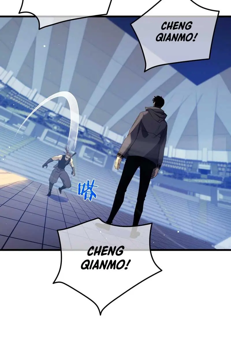 I Rely on My Invincibility to Deal Tons of Damage Passively Chapter 14 Page 11