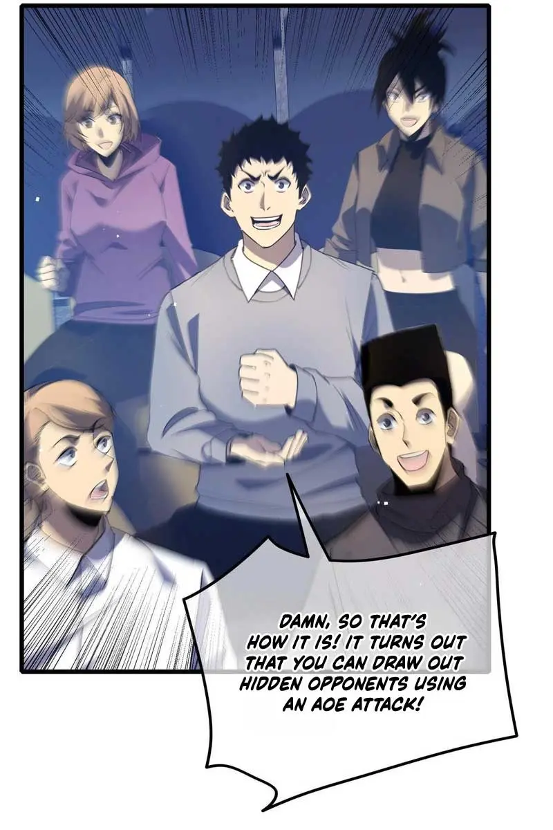 I Rely on My Invincibility to Deal Tons of Damage Passively Chapter 14 Page 22