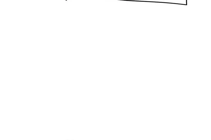 I Rely on My Invincibility to Deal Tons of Damage Passively Chapter 14 Page 44