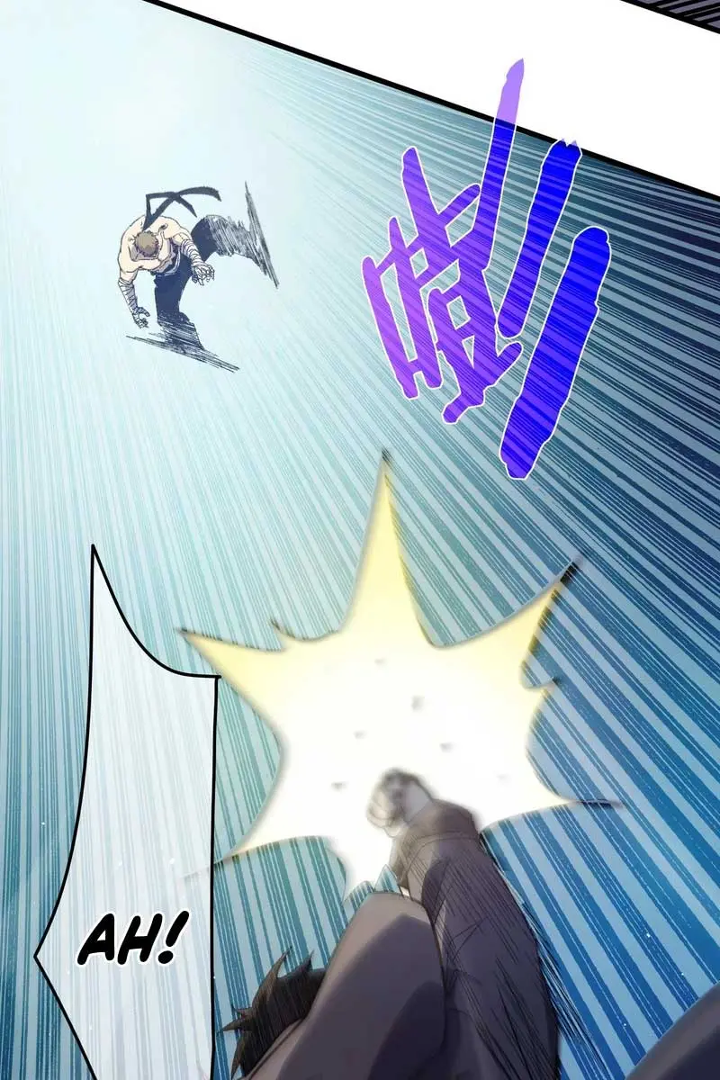 I Rely on My Invincibility to Deal Tons of Damage Passively Chapter 14 Page 62