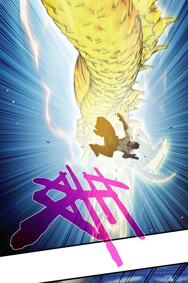 I Rely on My Invincibility to Deal Tons of Damage Passively Chapter 14 Page 67