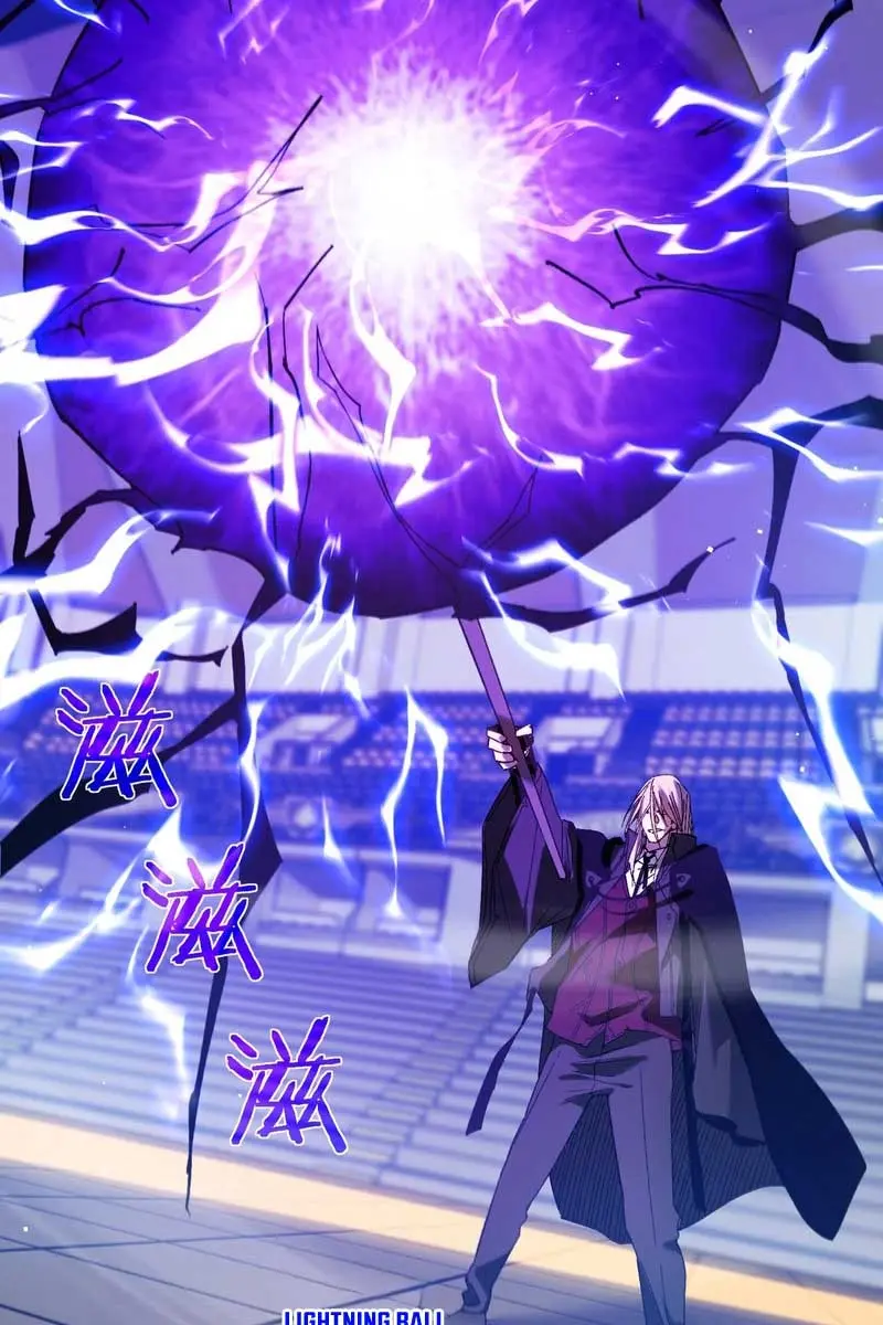 I Rely on My Invincibility to Deal Tons of Damage Passively Chapter 14 Page 71