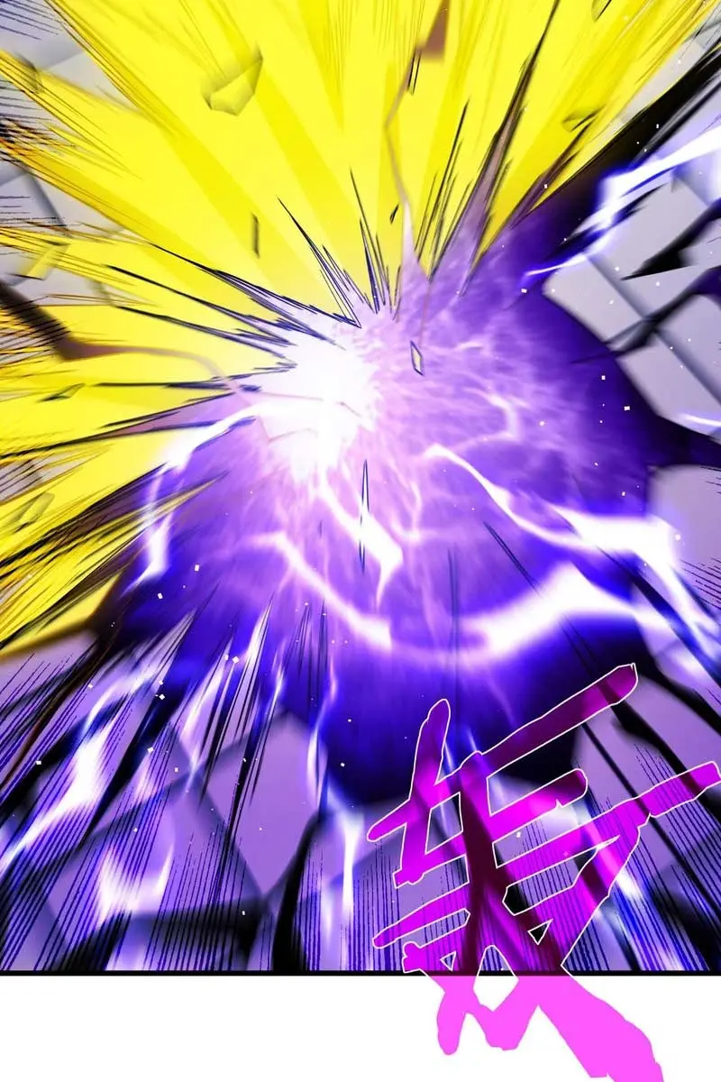 I Rely on My Invincibility to Deal Tons of Damage Passively Chapter 14 Page 81