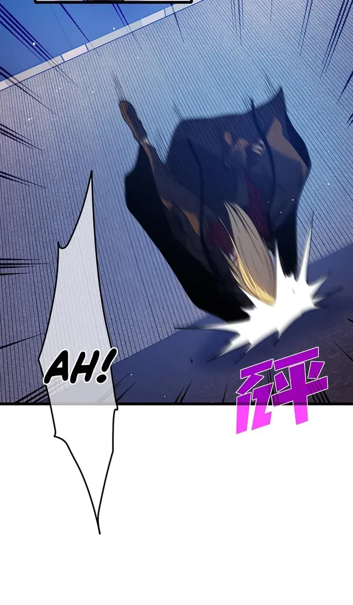 I Rely on My Invincibility to Deal Tons of Damage Passively Chapter 15 Page 27