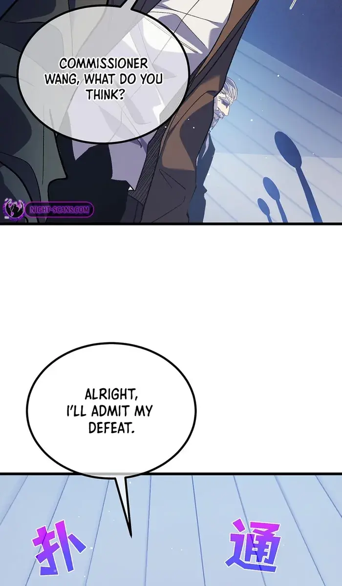 I Rely on My Invincibility to Deal Tons of Damage Passively Chapter 15 Page 29