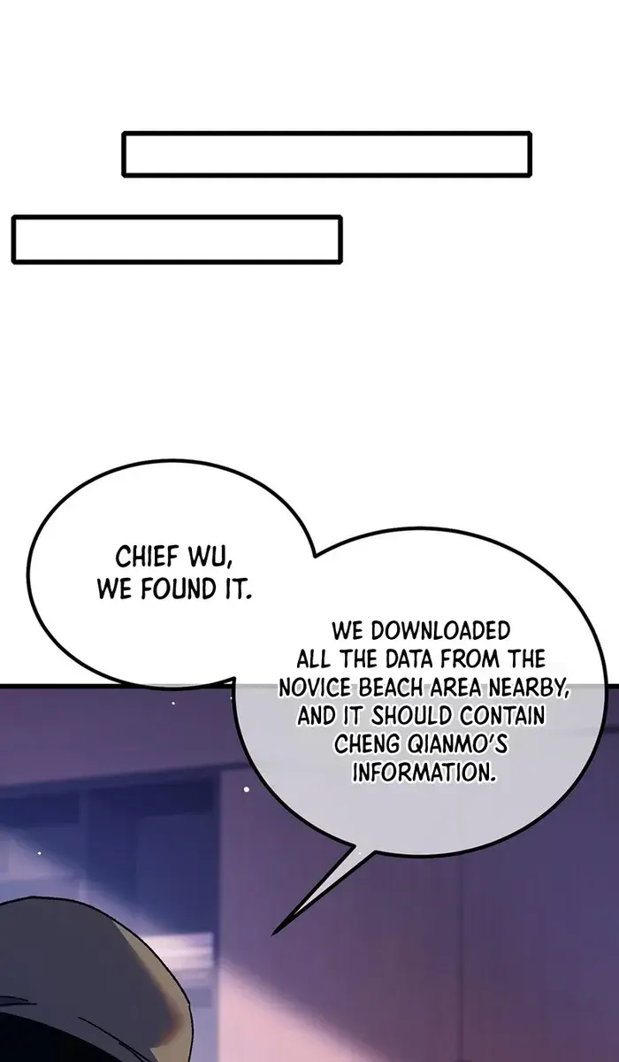 I Rely on My Invincibility to Deal Tons of Damage Passively Chapter 15 Page 58