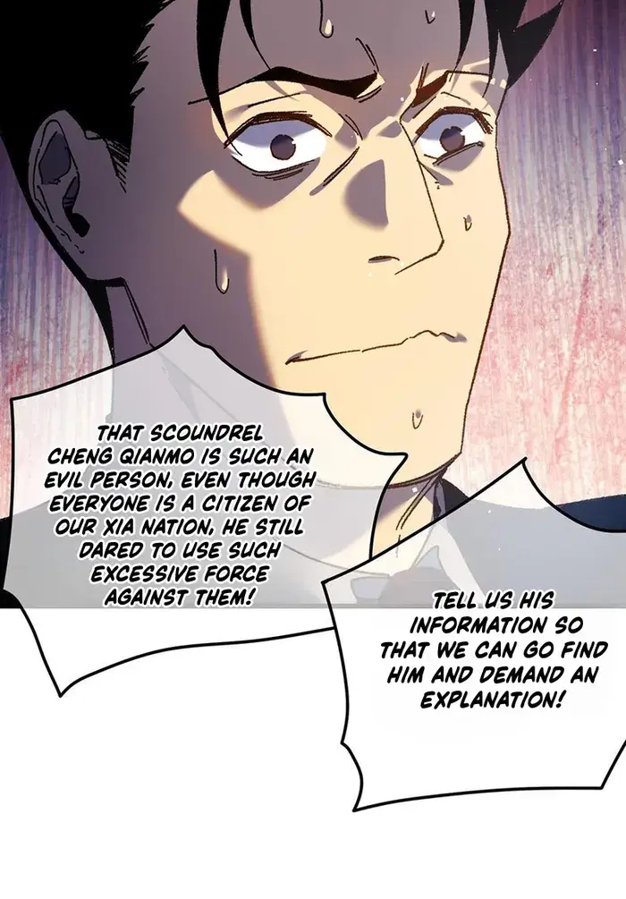 I Rely on My Invincibility to Deal Tons of Damage Passively Chapter 15 Page 74