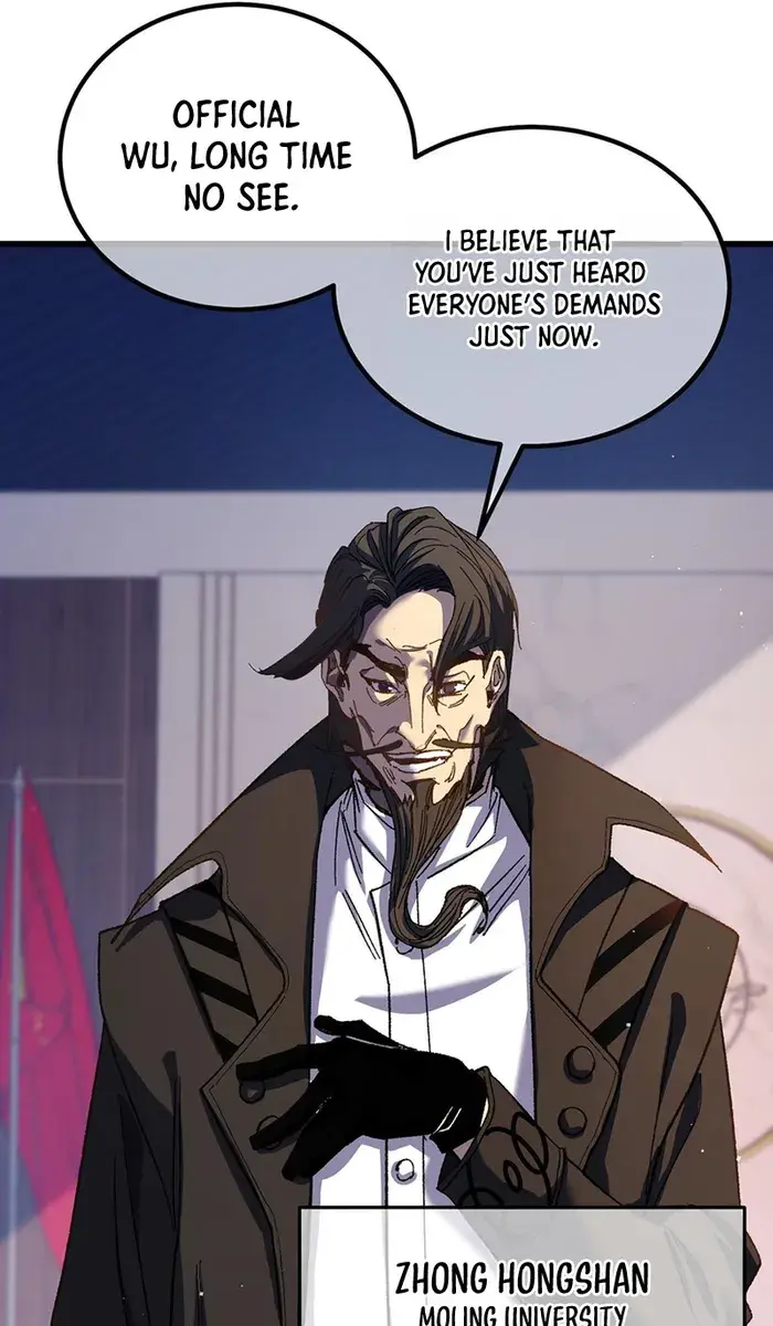 I Rely on My Invincibility to Deal Tons of Damage Passively Chapter 15 Page 76