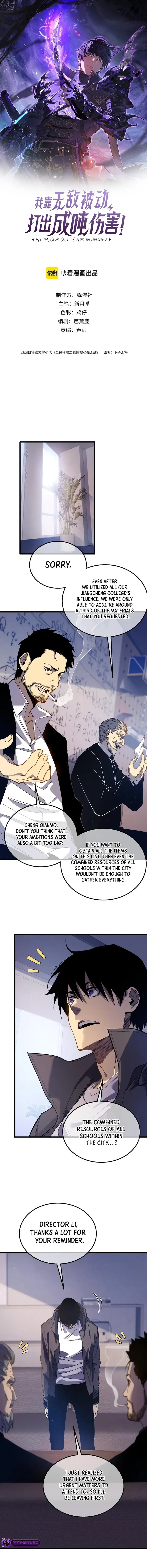 I Rely on My Invincibility to Deal Tons of Damage Passively Chapter 16 Page 2