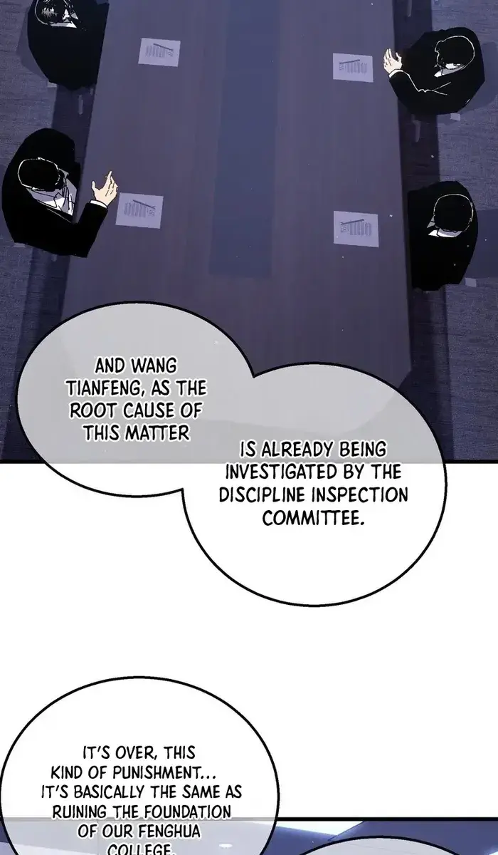 I Rely on My Invincibility to Deal Tons of Damage Passively Chapter 16 Page 21