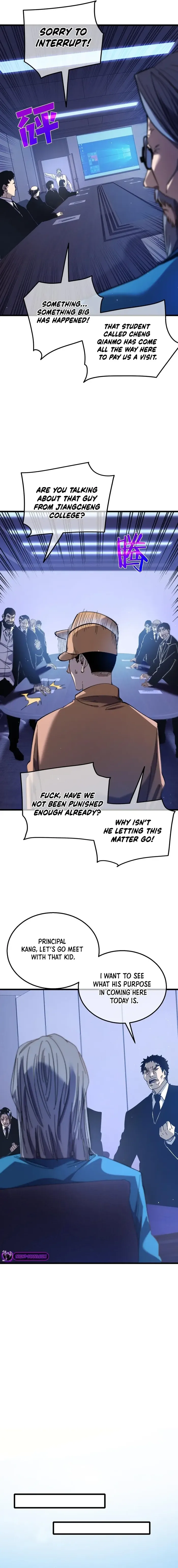 I Rely on My Invincibility to Deal Tons of Damage Passively Chapter 16 Page 25