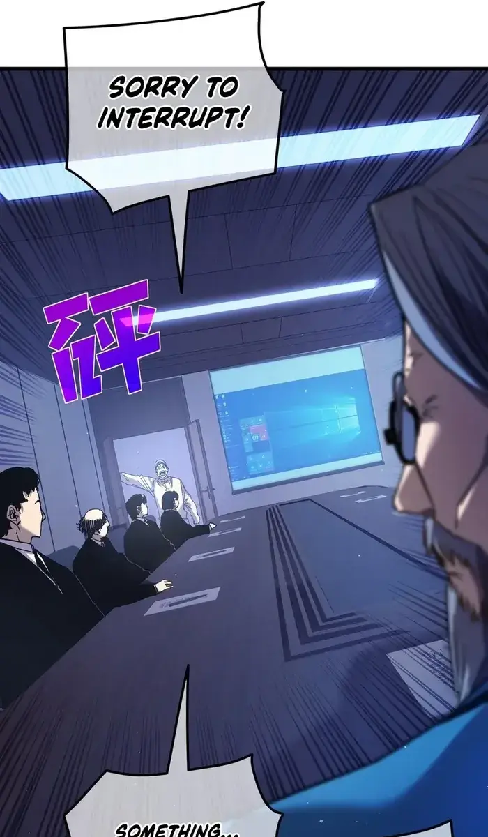 I Rely on My Invincibility to Deal Tons of Damage Passively Chapter 16 Page 26