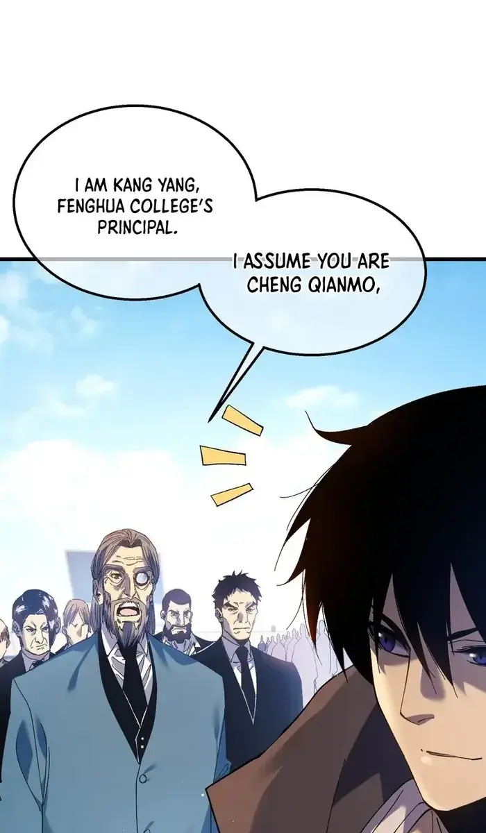 I Rely on My Invincibility to Deal Tons of Damage Passively Chapter 16 Page 35