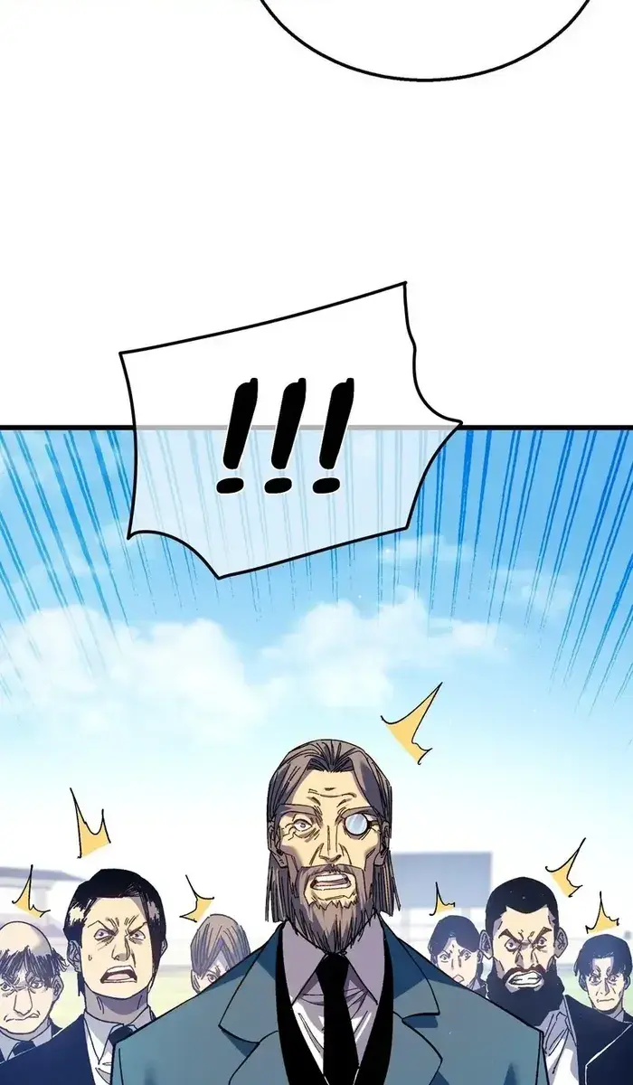 I Rely on My Invincibility to Deal Tons of Damage Passively Chapter 16 Page 38