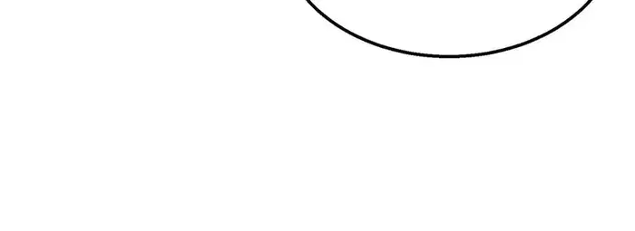 I Rely on My Invincibility to Deal Tons of Damage Passively Chapter 16 Page 54
