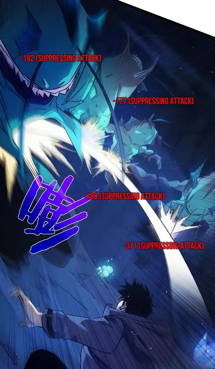 I Rely on My Invincibility to Deal Tons of Damage Passively Chapter 16 Page 87