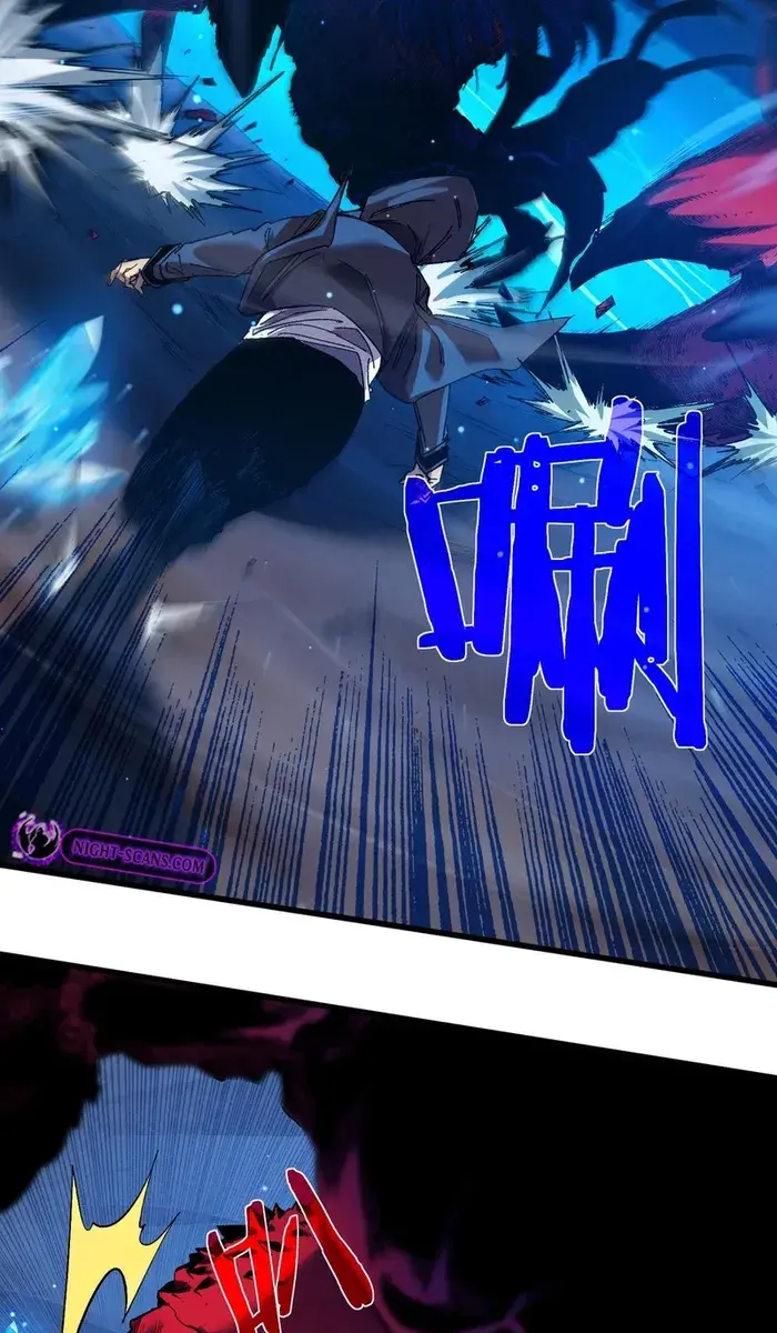I Rely on My Invincibility to Deal Tons of Damage Passively Chapter 17 Page 16