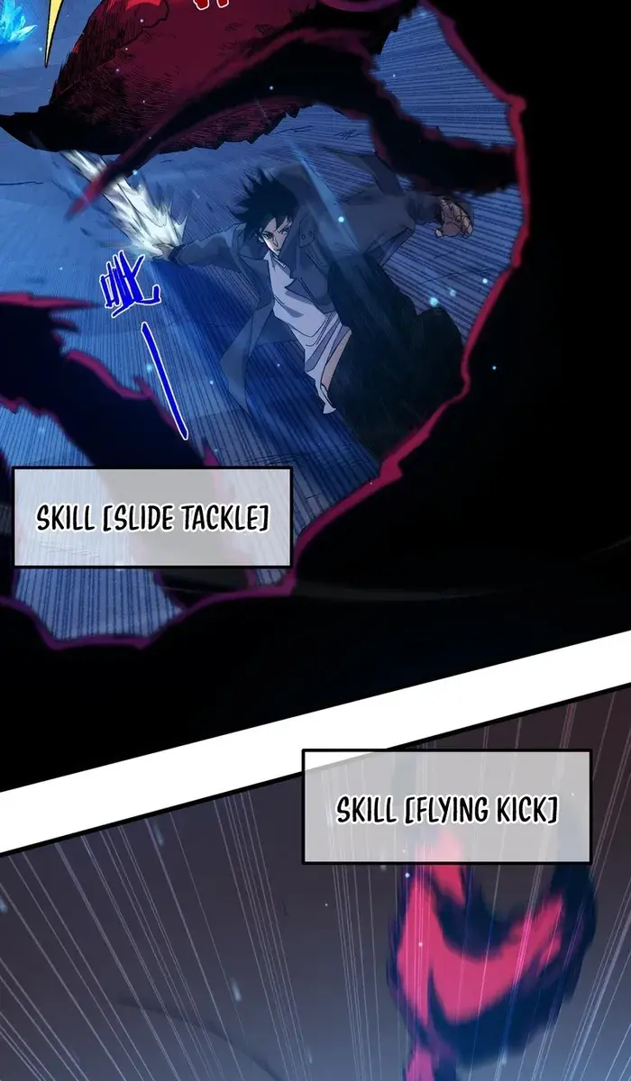 I Rely on My Invincibility to Deal Tons of Damage Passively Chapter 17 Page 17