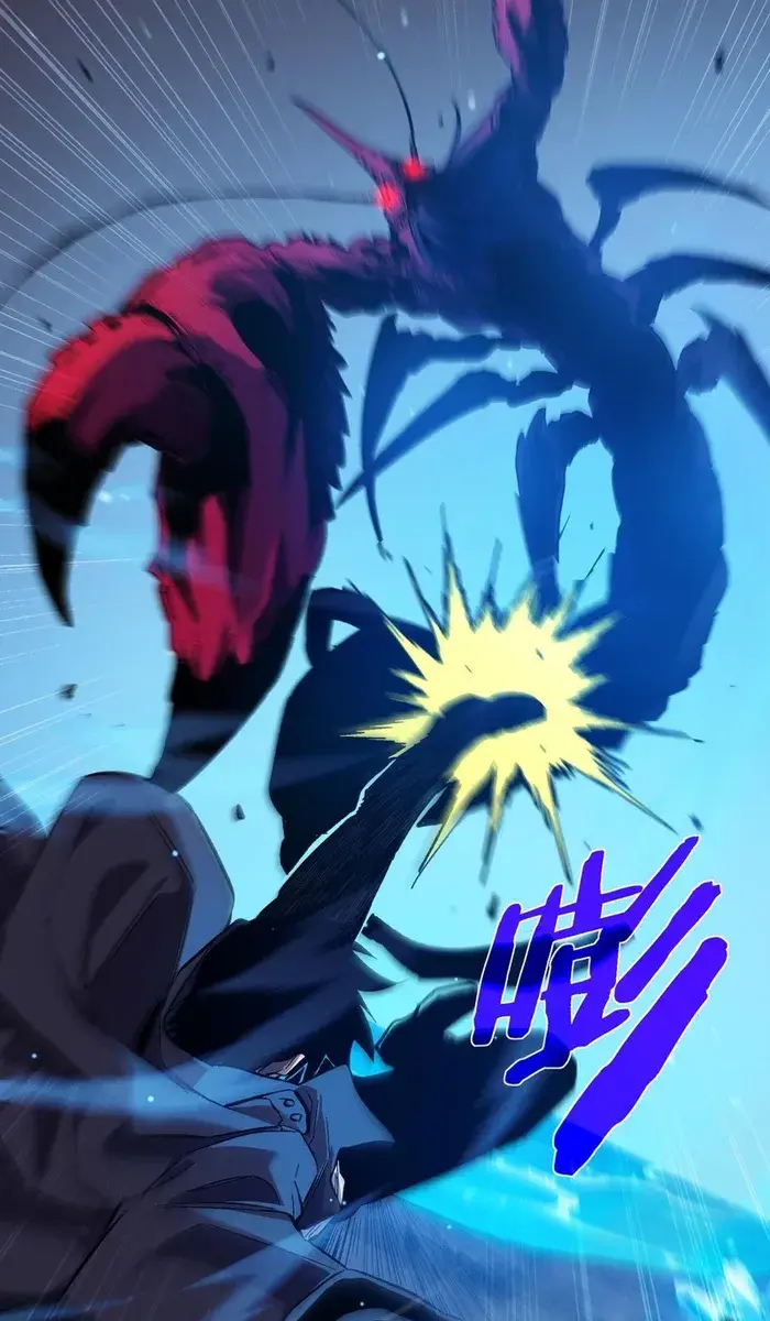 I Rely on My Invincibility to Deal Tons of Damage Passively Chapter 17 Page 18