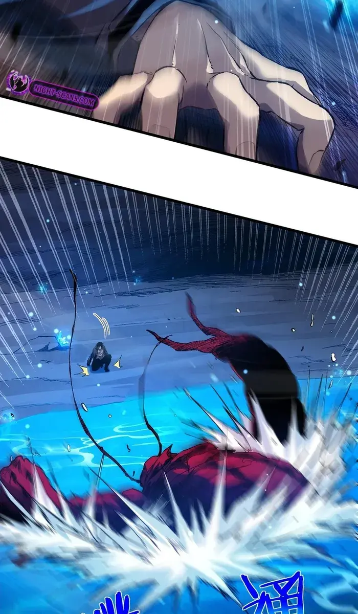 I Rely on My Invincibility to Deal Tons of Damage Passively Chapter 17 Page 19
