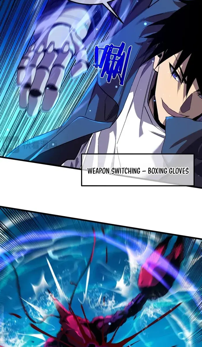 I Rely on My Invincibility to Deal Tons of Damage Passively Chapter 17 Page 24