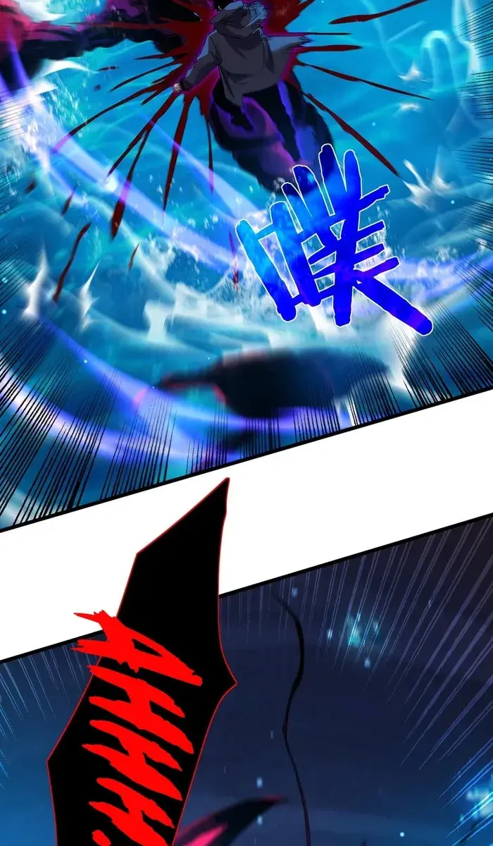 I Rely on My Invincibility to Deal Tons of Damage Passively Chapter 17 Page 25