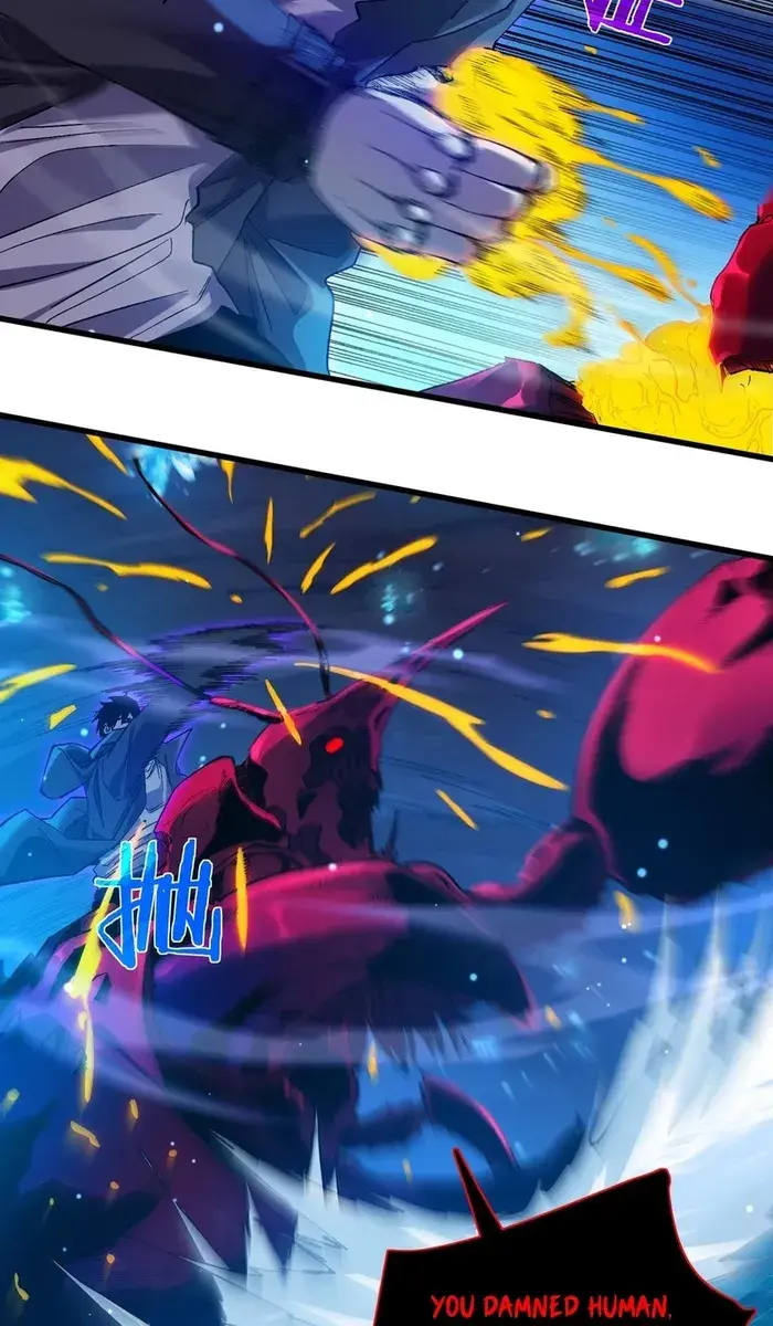 I Rely on My Invincibility to Deal Tons of Damage Passively Chapter 17 Page 31