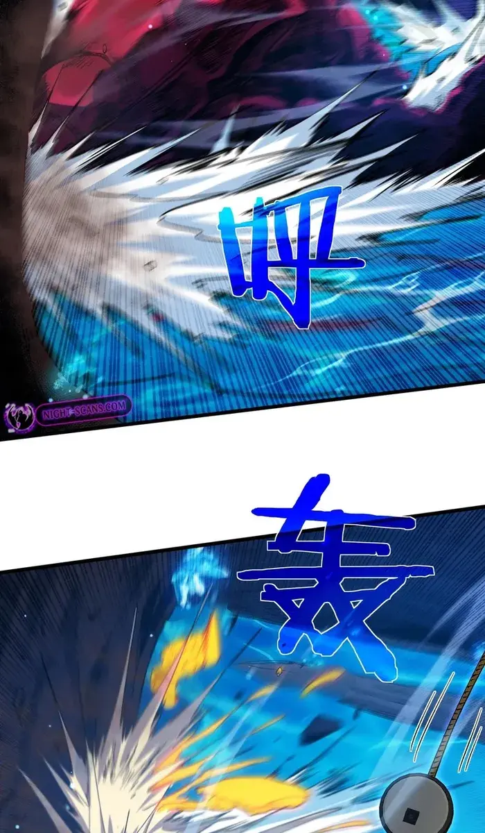 I Rely on My Invincibility to Deal Tons of Damage Passively Chapter 17 Page 36