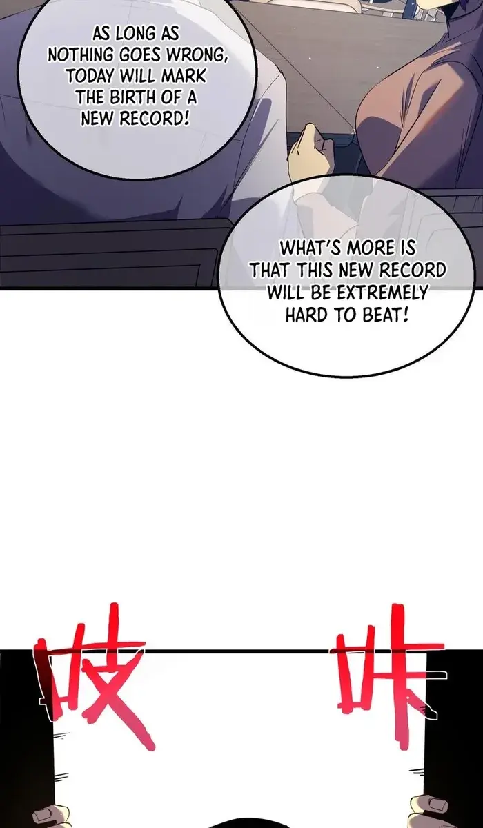 I Rely on My Invincibility to Deal Tons of Damage Passively Chapter 17 Page 51