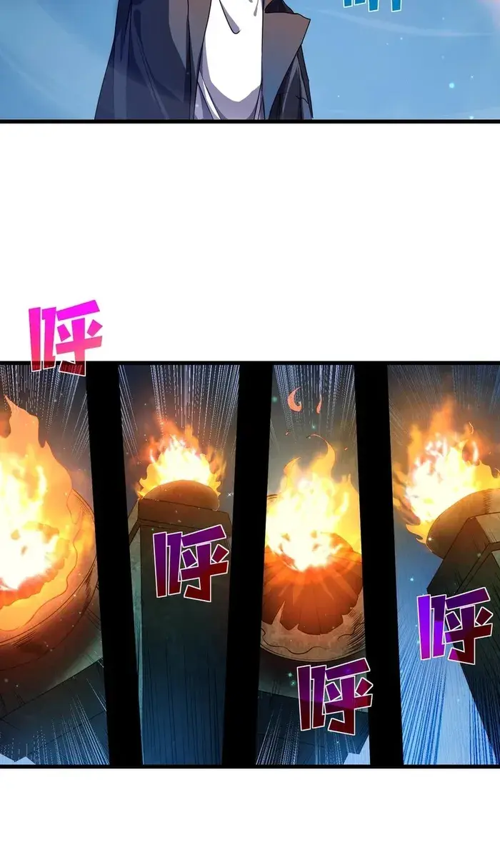 I Rely on My Invincibility to Deal Tons of Damage Passively Chapter 17 Page 58