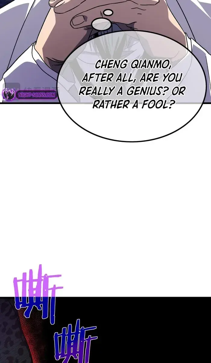 I Rely on My Invincibility to Deal Tons of Damage Passively Chapter 17 Page 64