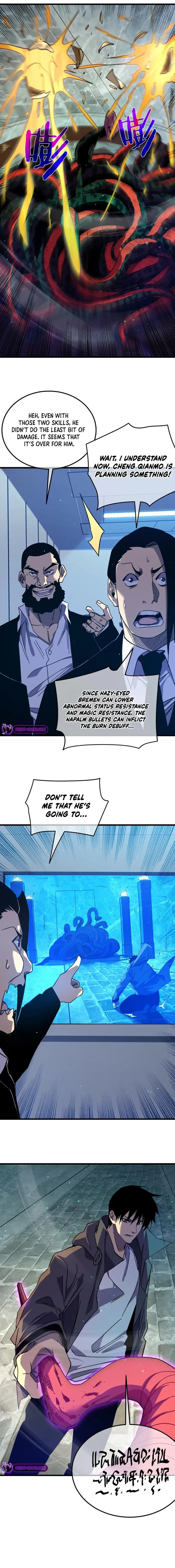 I Rely on My Invincibility to Deal Tons of Damage Passively Chapter 17 Page 74