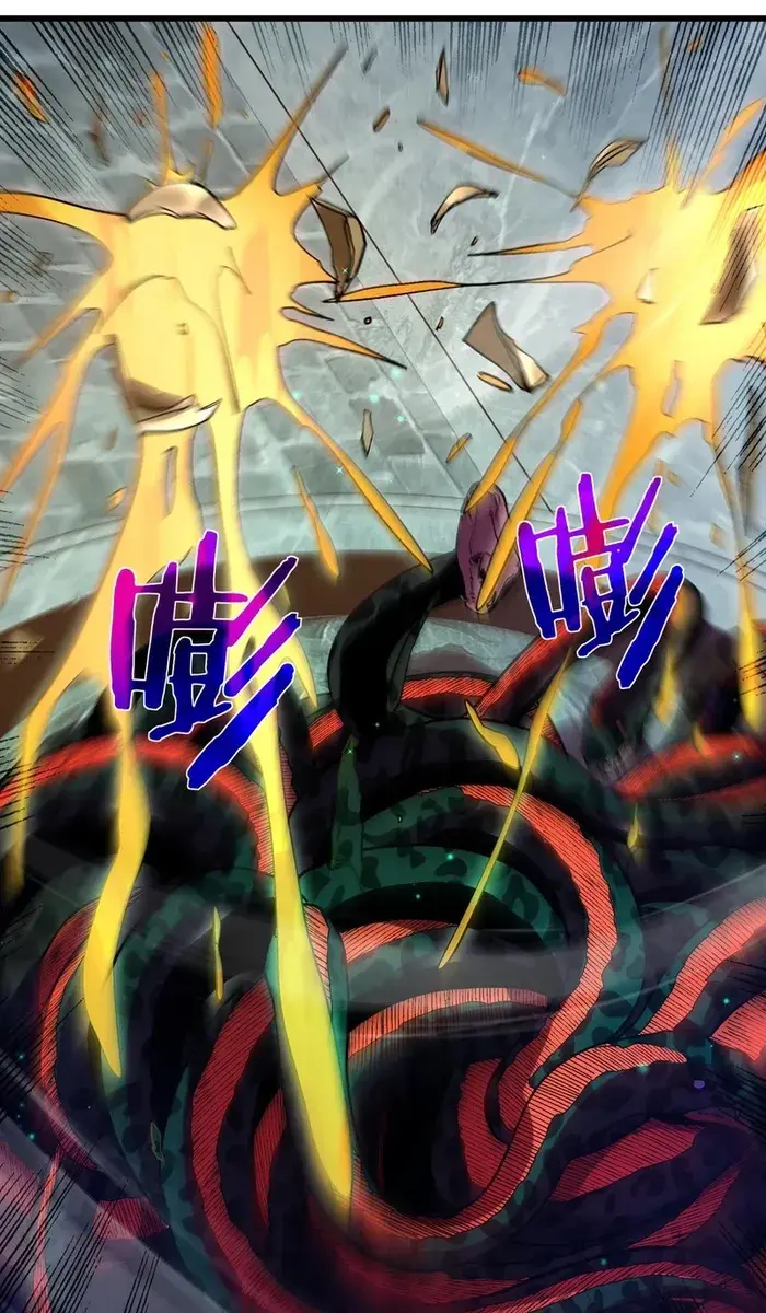 I Rely on My Invincibility to Deal Tons of Damage Passively Chapter 17 Page 75