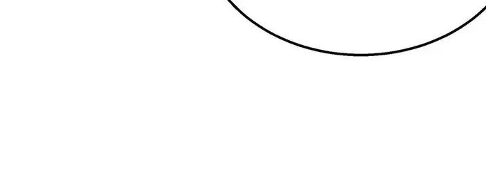 I Rely on My Invincibility to Deal Tons of Damage Passively Chapter 17 Page 80