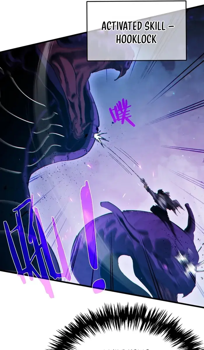 I Rely on My Invincibility to Deal Tons of Damage Passively Chapter 17 Page 106