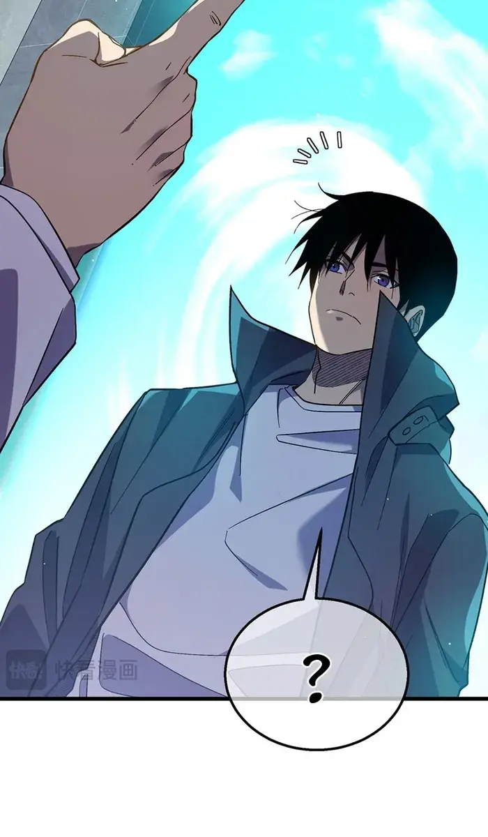 I Rely on My Invincibility to Deal Tons of Damage Passively Chapter 18 Page 24