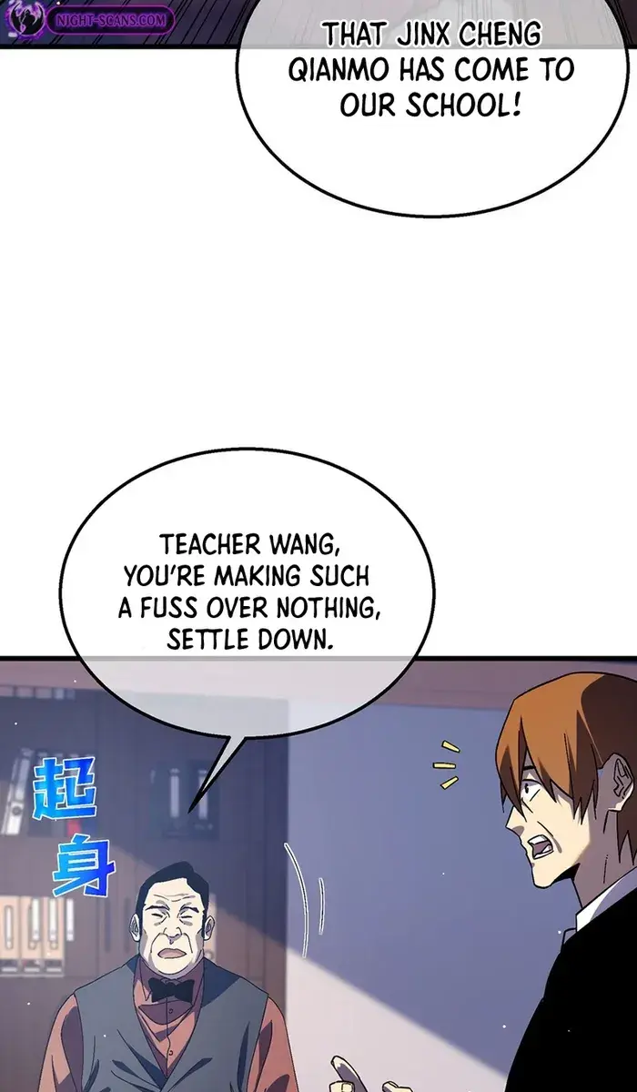 I Rely on My Invincibility to Deal Tons of Damage Passively Chapter 18 Page 31