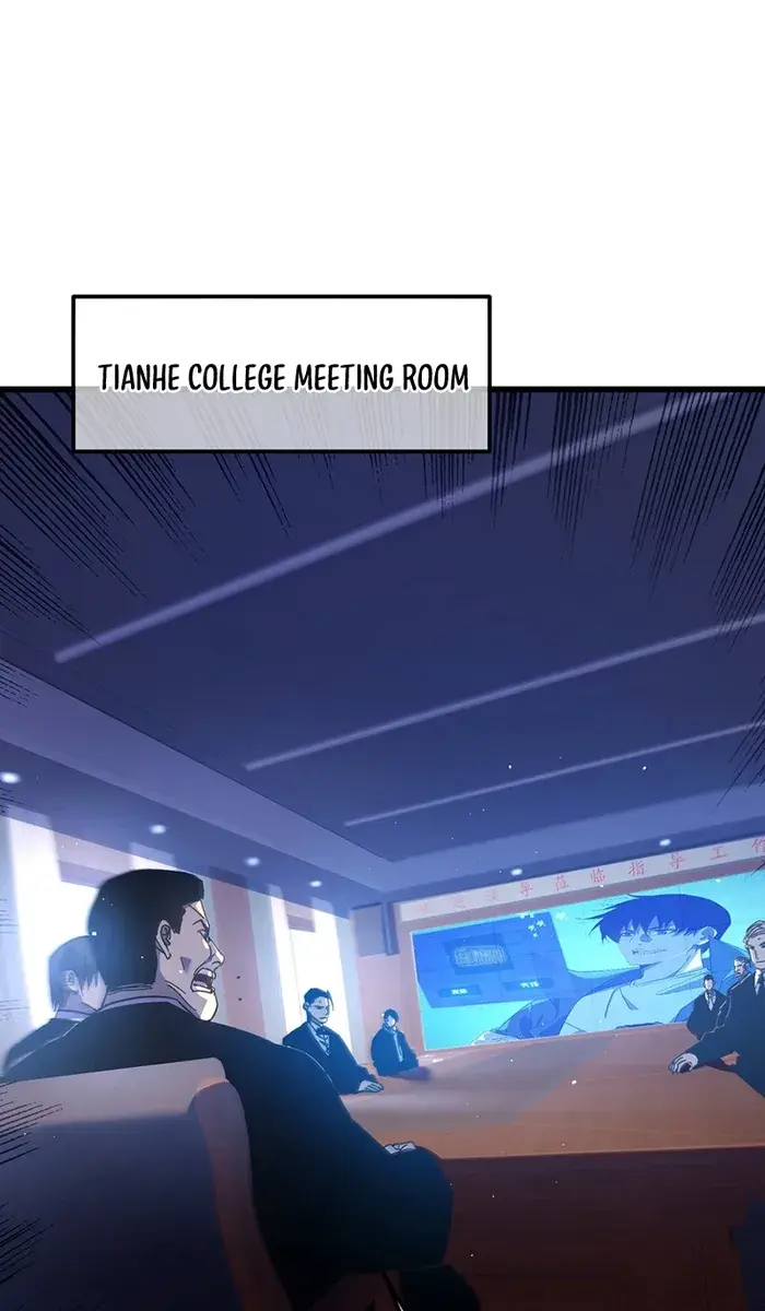 I Rely on My Invincibility to Deal Tons of Damage Passively Chapter 18 Page 43