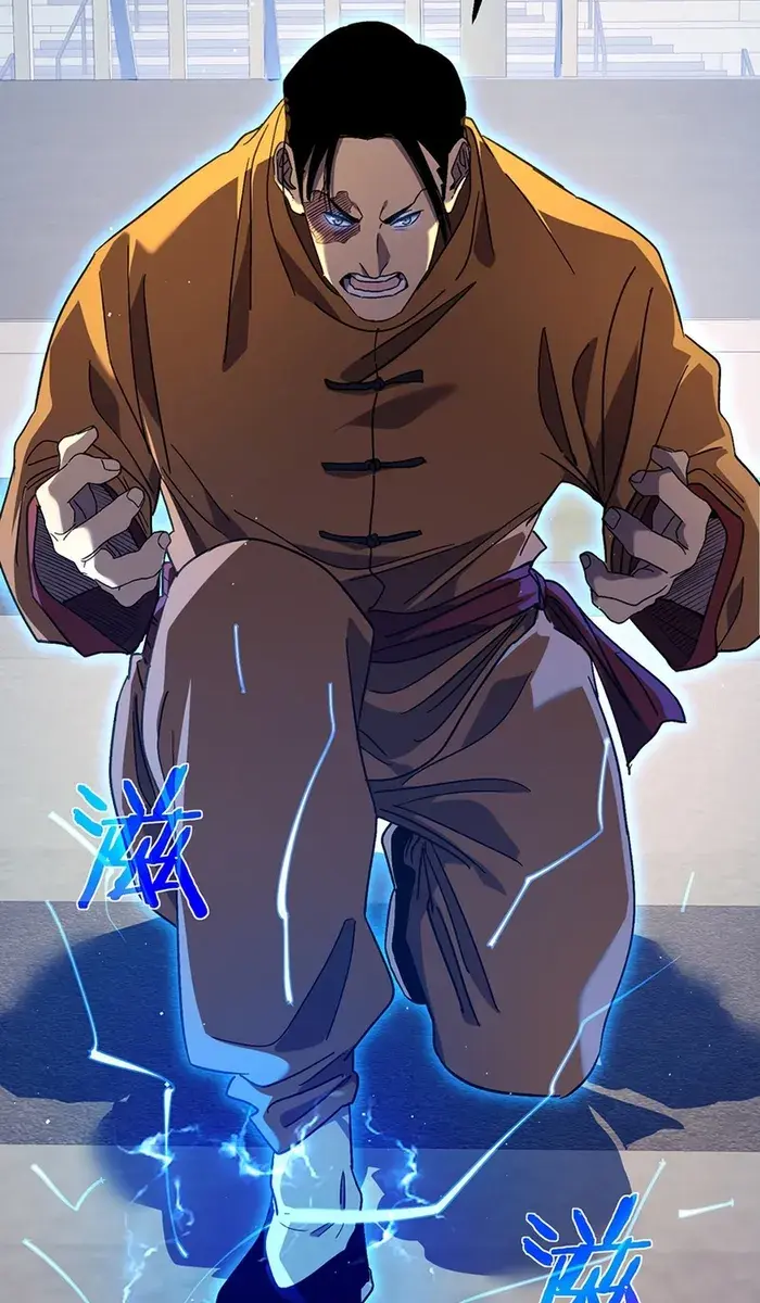 I Rely on My Invincibility to Deal Tons of Damage Passively Chapter 18 Page 45