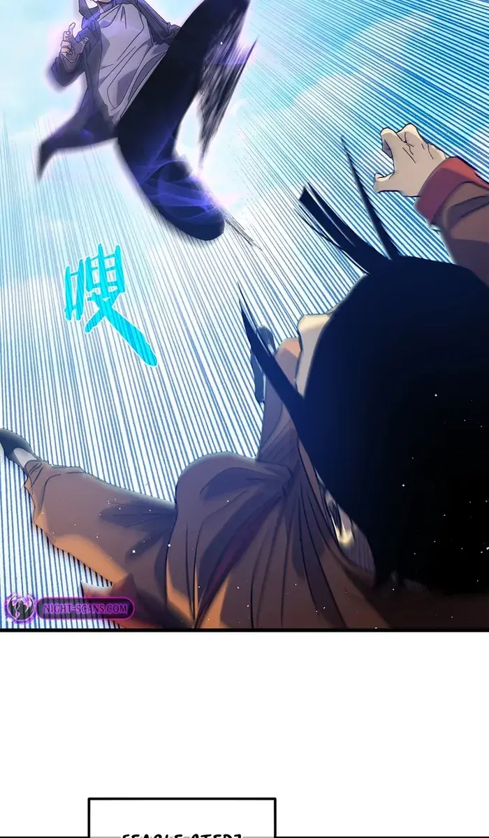 I Rely on My Invincibility to Deal Tons of Damage Passively Chapter 18 Page 53