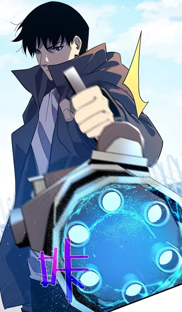 I Rely on My Invincibility to Deal Tons of Damage Passively Chapter 18 Page 71