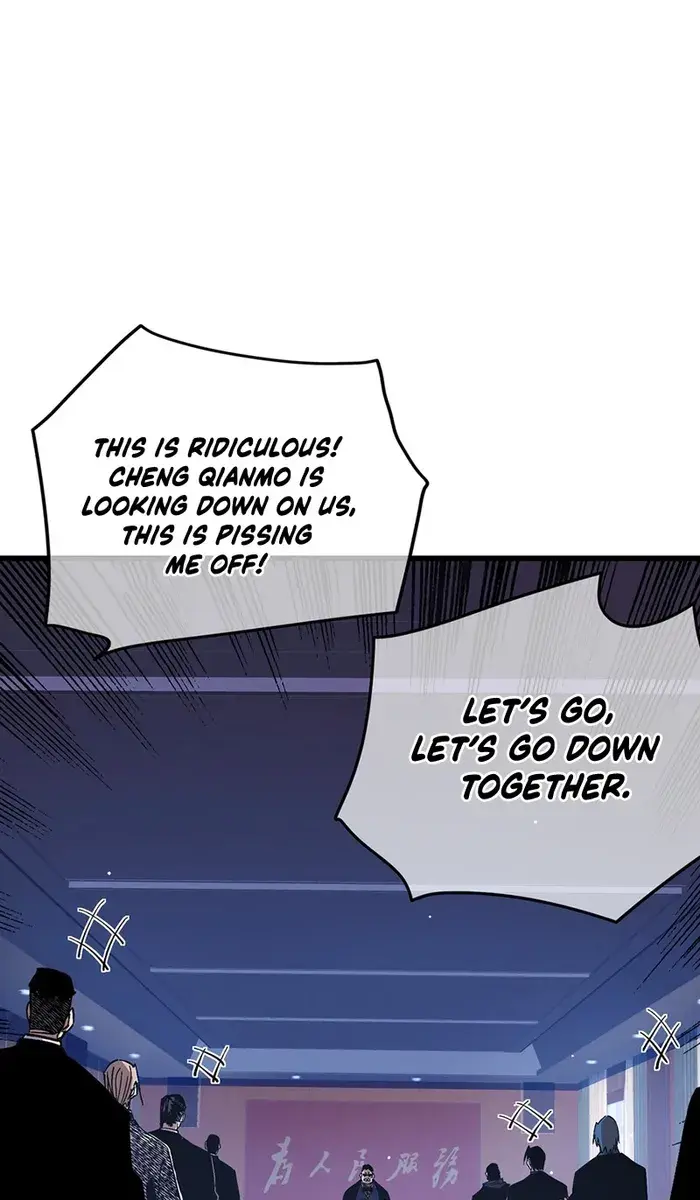 I Rely on My Invincibility to Deal Tons of Damage Passively Chapter 18 Page 77