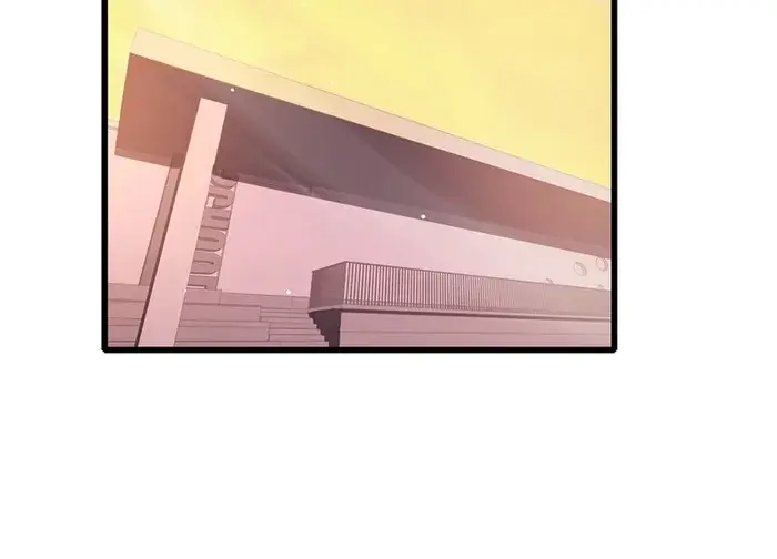 I Rely on My Invincibility to Deal Tons of Damage Passively Chapter 18 Page 93