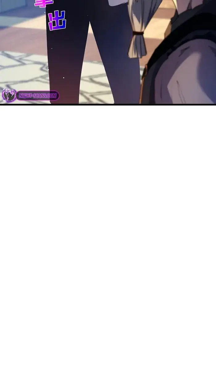 I Rely on My Invincibility to Deal Tons of Damage Passively Chapter 19 Page 48